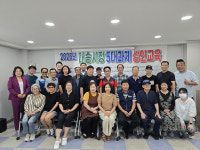 울산 동구, 전통시장 상인 역량강화 교육