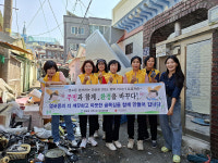 북구, 염포동 민관협력 통해 해묵은 민원 해결