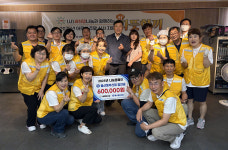 새희망나눔, 어르신에 따뜻한 한끼 대접