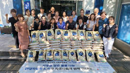농소2동 주민자치회, H-지역동행 경로당에 쌀 기부