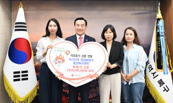 시그니아 독일보청기 북구센터, 보청기 지원