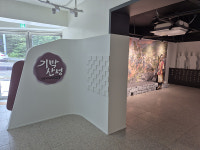 기박산성 의병 역사공원 울산시민들 외면