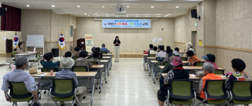야음장생포동, 어르신 치매 예방 교육