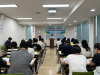 울산 남구, 찾아가는 감사사례교육