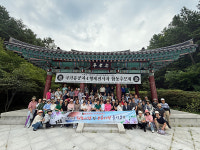 울산시니어초등학교, 애국심 함양 활동