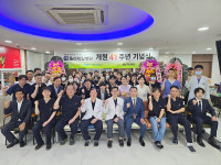 개원 41돌울산제일병원 다시 찾고 싶은 의료기관 최선