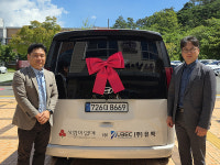 유벡, 동구장애인복지관 차량 구입비 지원