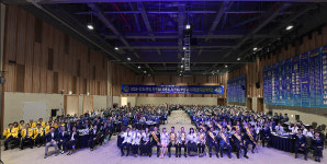 국제라이온스협회 355-D지구, 총재·지구제1, 2부총재·지구임원 취임축하연