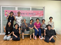 효문동, 경로당 어르신 건강 교육