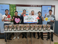 이웃사랑나눔회, 중복 맞이 삼계탕 나눔