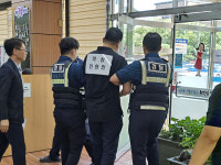 중구, 특이민원 발생 대비 모의훈련