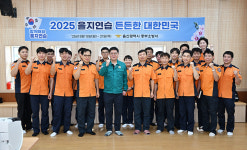 중구의장, 중부소방서 을지연습 현장근무자 격려