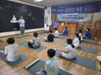 두서면 사회보장協, 아동·어르신 문화체험활동