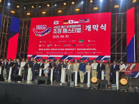 태화강서 펼쳐지는 조정 페스티벌 열전