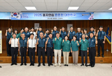 중구의회, 중부경찰서 을지연습 격려