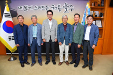 울주군수, 남창 3·1운동 기념 선양회와 환담