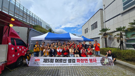 행복울주봉사회, 경로당 어르신 짜장면 대접