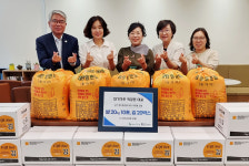 테크노섬나회-대가가든, 추석맞이 명절선물 기증