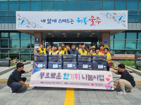 서생면 사회보장協, 한가위 선물세트 나눔
