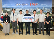 현대자동차 공조회, 중구에 온누리상품권 후원