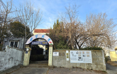 울산 중구 삼일회관 근현대문화유산 등록되나