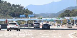 울산시, 편안한 귀성길 위한 특별교통대책