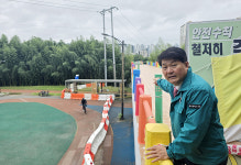 구 삼호교 빠른 복구와 정상화 최선 다해달라