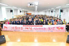 울주군 경로의 달 기념행사