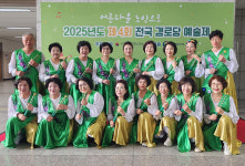 북구 한우리 경로당, 전국 경로당 예술제 동상