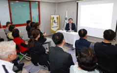 울산 동구, 대송시장 공영주차장 건립 추진