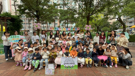 신선캐슬어린이집, 울산 초록우산 먹거리 장터 수익 기부