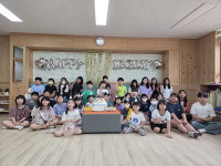 [기획] 울산의 우수 작은 학교를 가다  방기초등학교