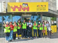 언양읍 사회보장協, 착한가게 5곳 현판 전달