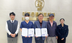 울산노인회-더조은플란트치과의원, 구강보건 협약