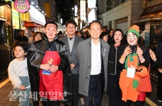 울산 달동먹자골목 달밤축제