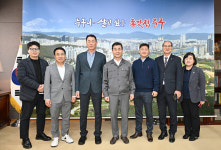 중구청장-울산자동차검사정비사업조합 환담