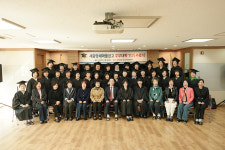 울산 새중앙새마을금고, 주부대학 11기 수료식