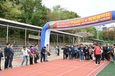 울산 성안동 달을 품은 성안동 옛길걷기
