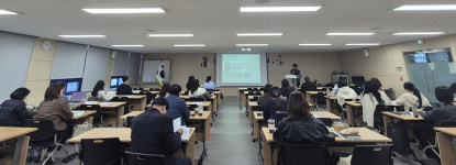 한국산업단지공단 울산본부, 실무 담당자 세무역량 강화