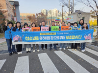 최선 다해 노력한 수험생들에 응원을