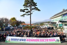 상북면 주민자치위, 주민자치센터 프로그램 발표회