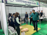 동구, 원전사고 대비 주민보호 훈련