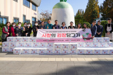 북구, 북한이탈주민과 북한 음식문화체험