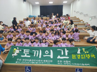 [창간 18주년 특집] 다양한 문화유산으로 사람들 발길 이끄는 언양읍