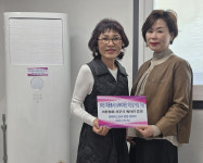 강태자 짱헤어스토리 미용실 원장, 기부 등 꾸준한 선행으로 지역사회 귀감