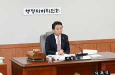 중구, 준비부족에 100억원 사업 날렸다
