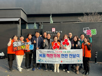 옥동 소휴원, 착한가게 동참