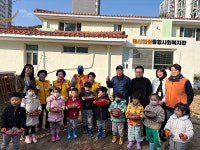 화정주공경로당, 고구마 수확 체험활동