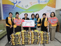 더퀸 라이온스클럽, 야음장생포동에 쌀 기부