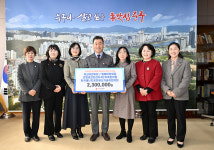지역 내 어린이집 4곳, 중구 이웃돕기 성금